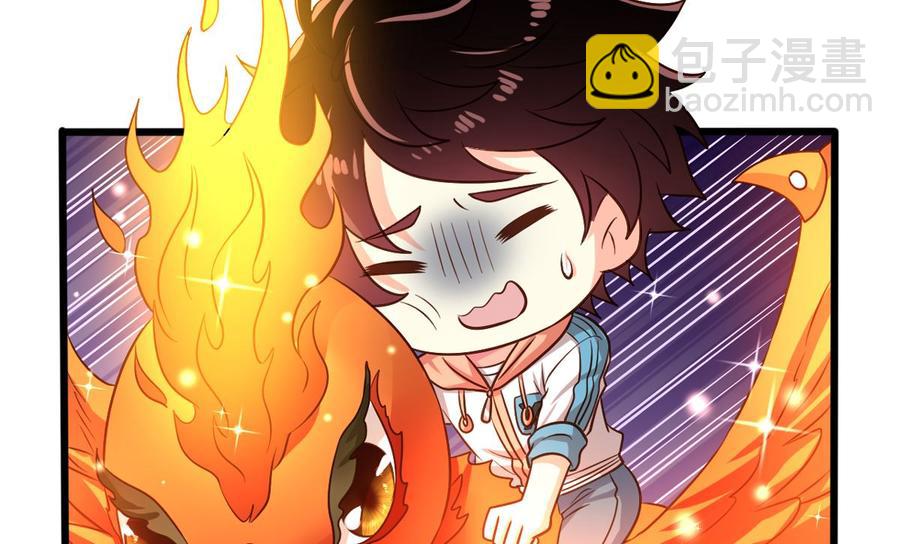 第81回 老君洞守洞人-第102话