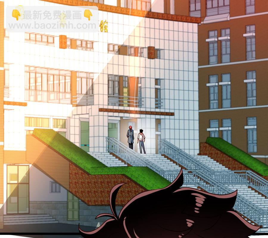 第81回 老君洞守洞人-第102话