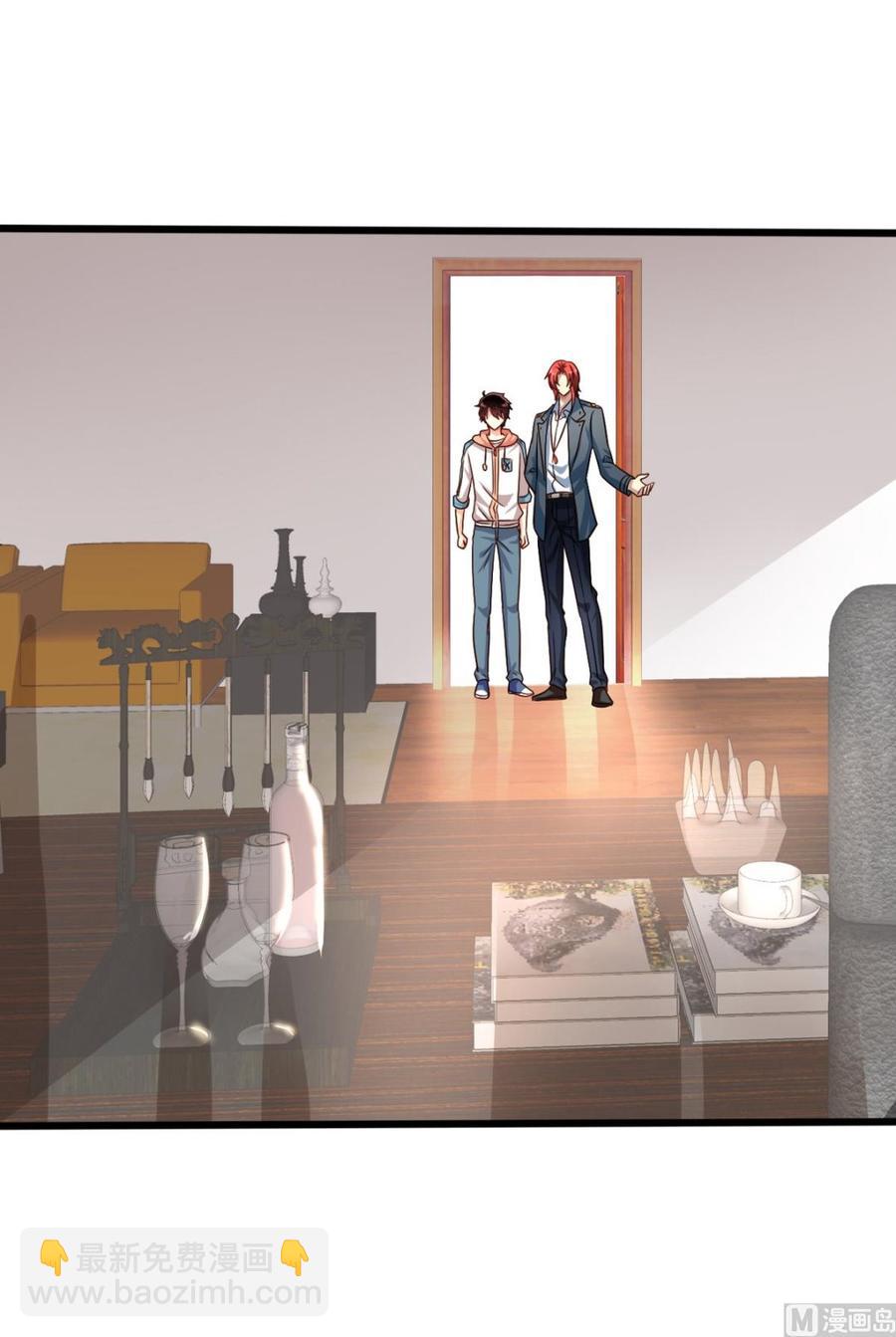 第81回 老君洞守洞人-第102话