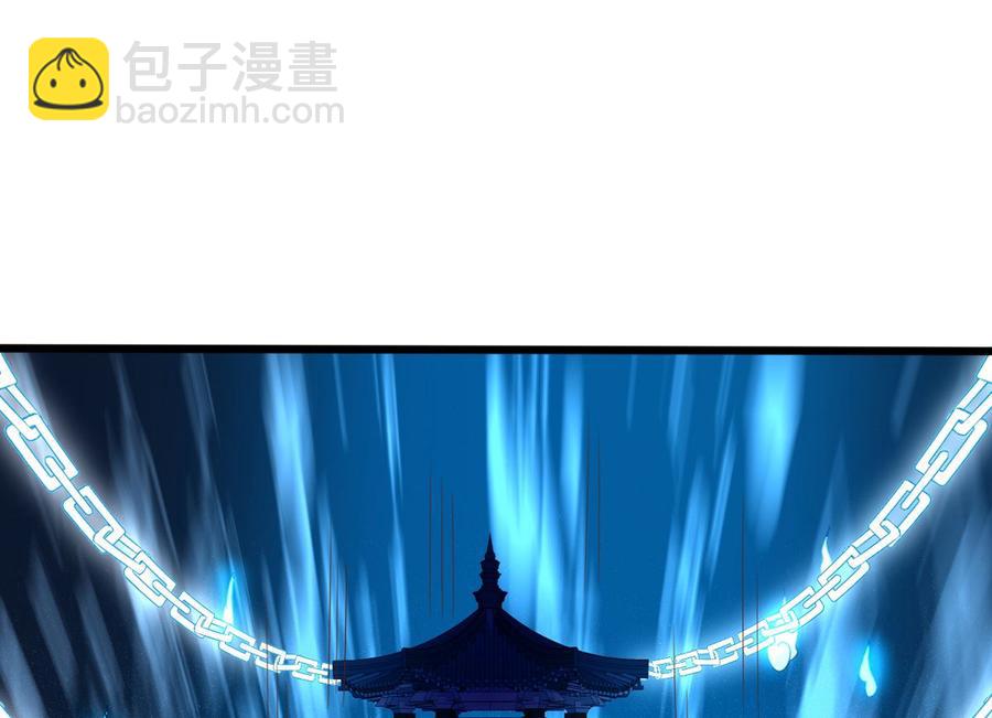 第81回 老君洞守洞人-第102话