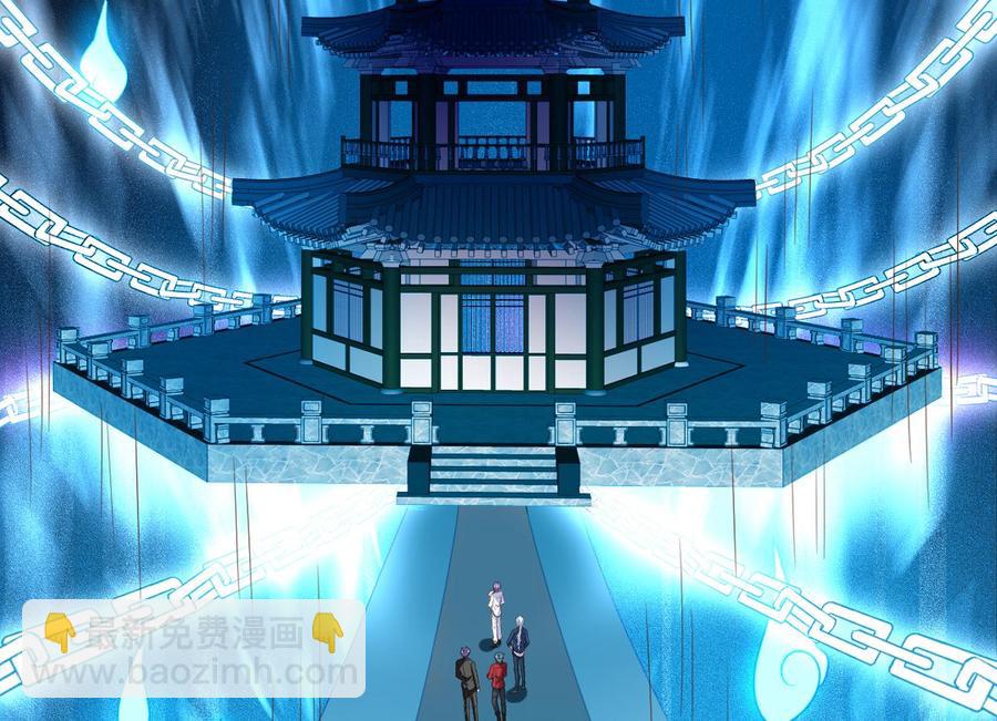 第81回 老君洞守洞人-第102话