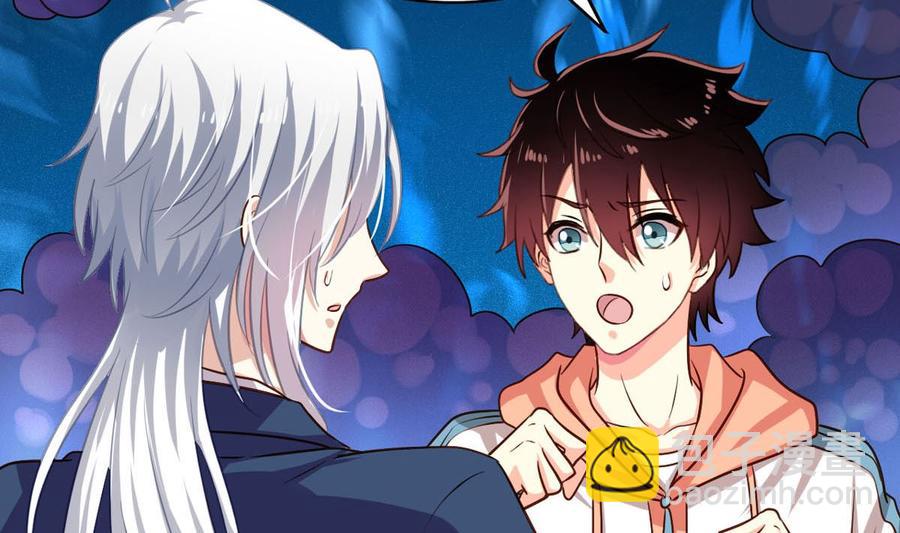 第83回 不久别也重逢-第104话