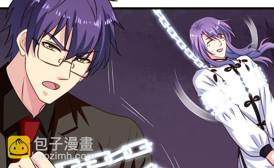 第85回 这回换我护着你-第106话