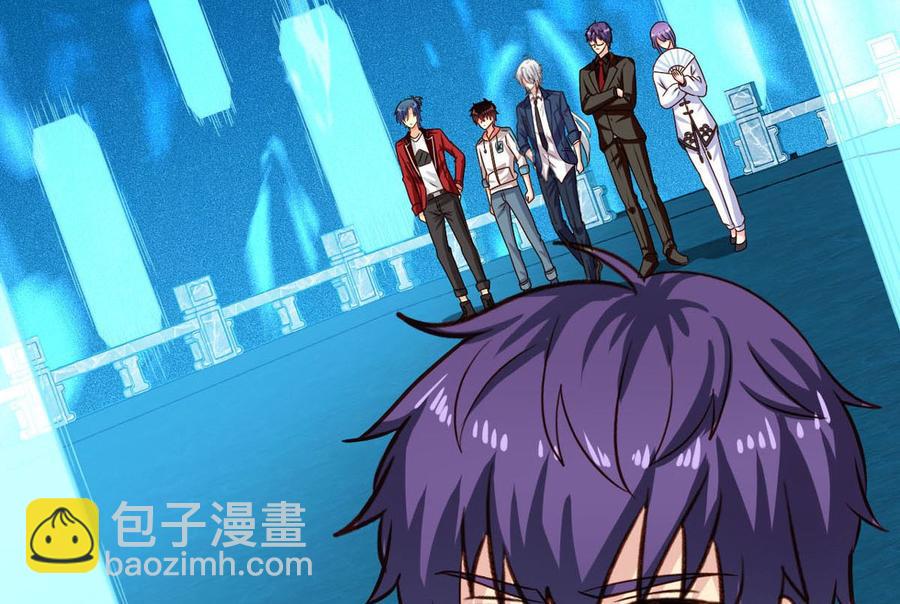 第85回 这回换我护着你-第106话