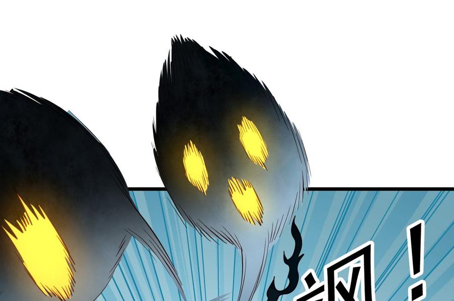 第89回 李罡的决定-第110话