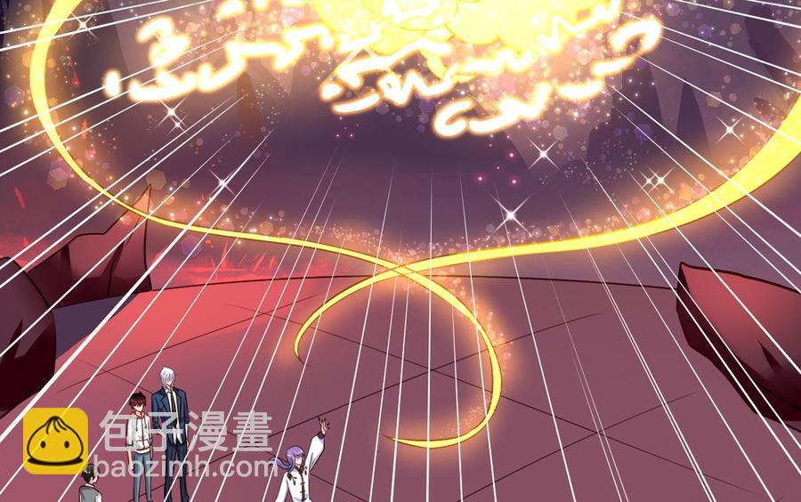 第89回 李罡的决定-第110话