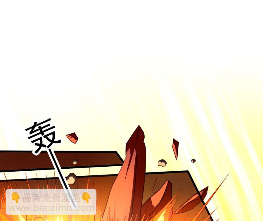 第89回 李罡的决定-第110话