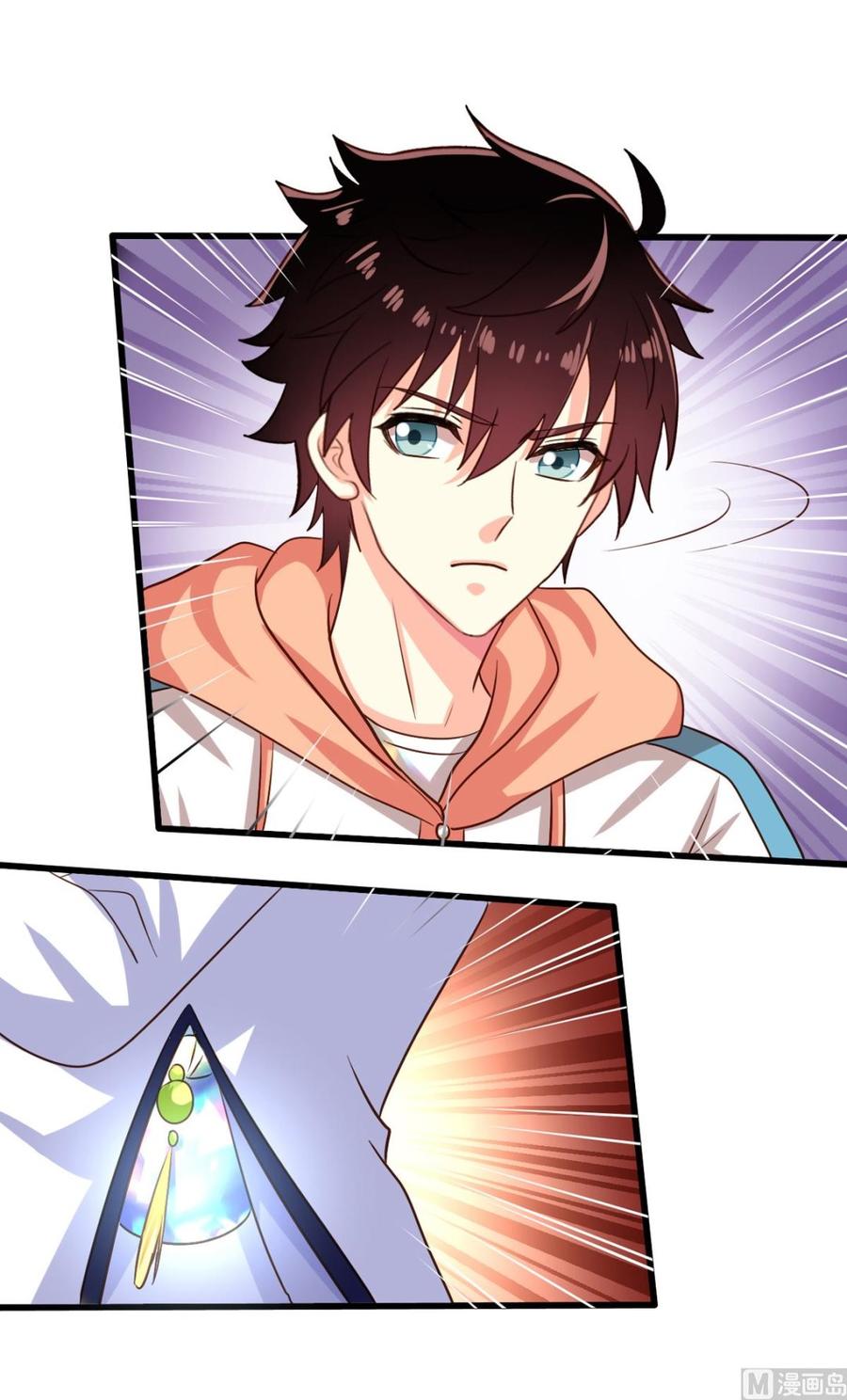 第89回 李罡的决定-第110话