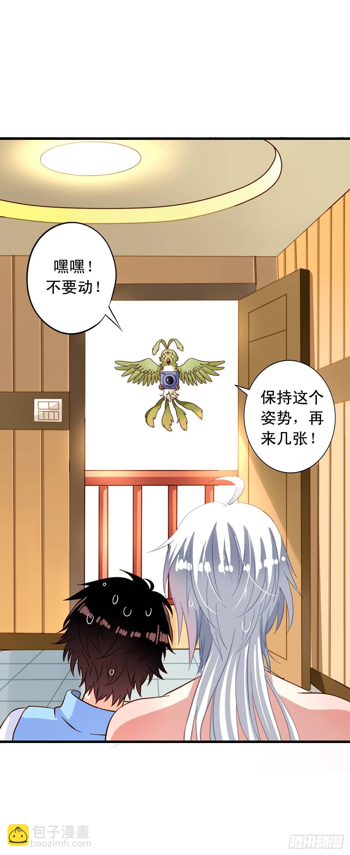 第11回 春光水暖鸟先知-第12话