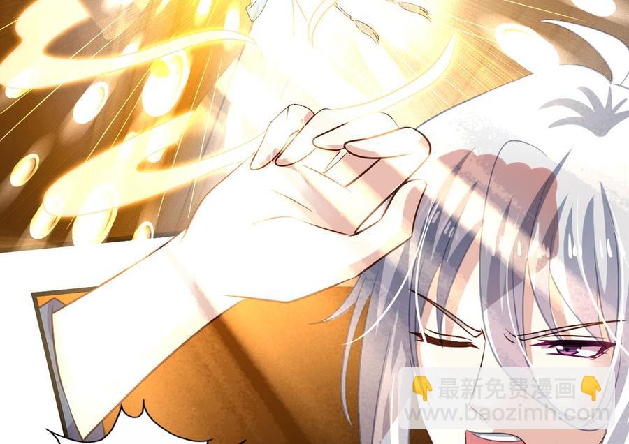 第90回 最终的最终(1/2)-第112话