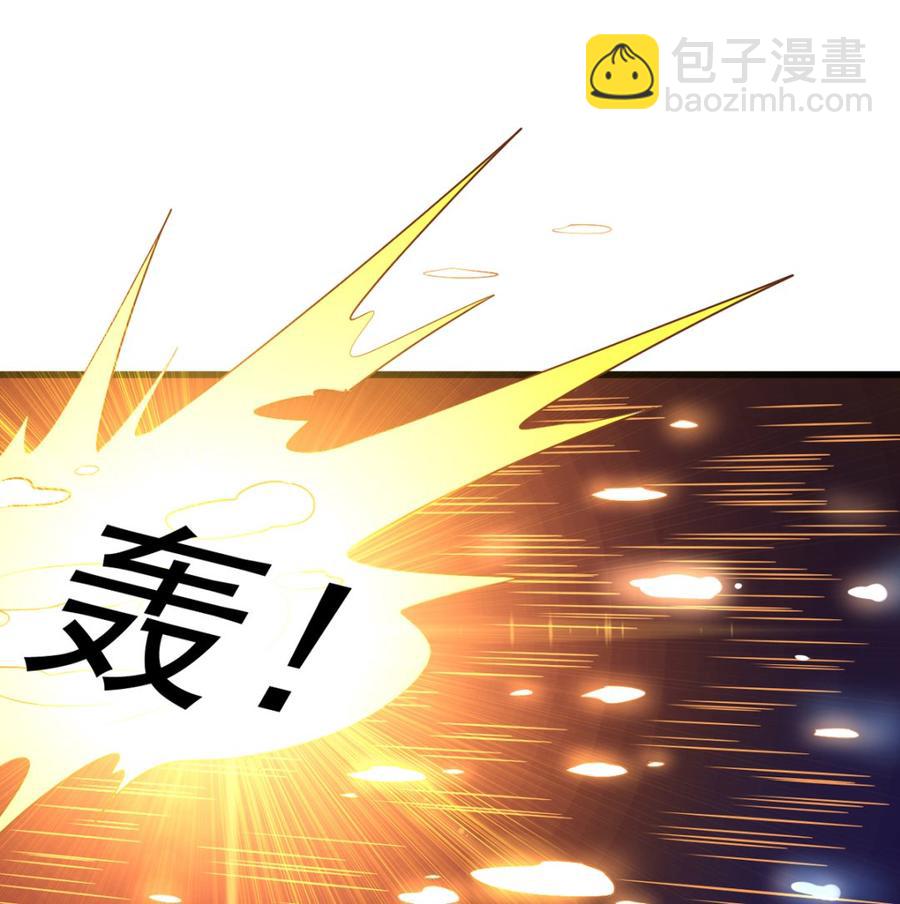 第90回 最终的最终(1/2)-第112话