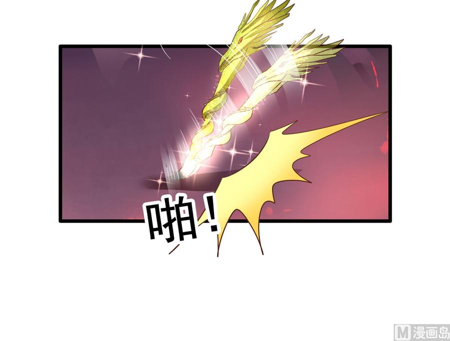 第90回 最终的最终(1/2)-第112话