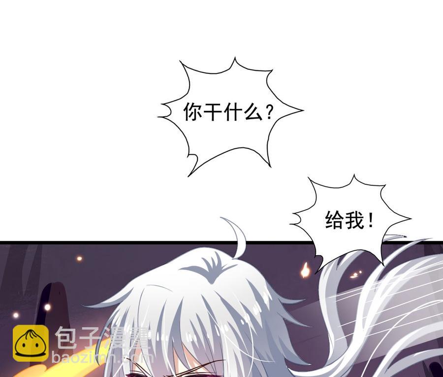 第90回 最终的最终(1/2)-第112话