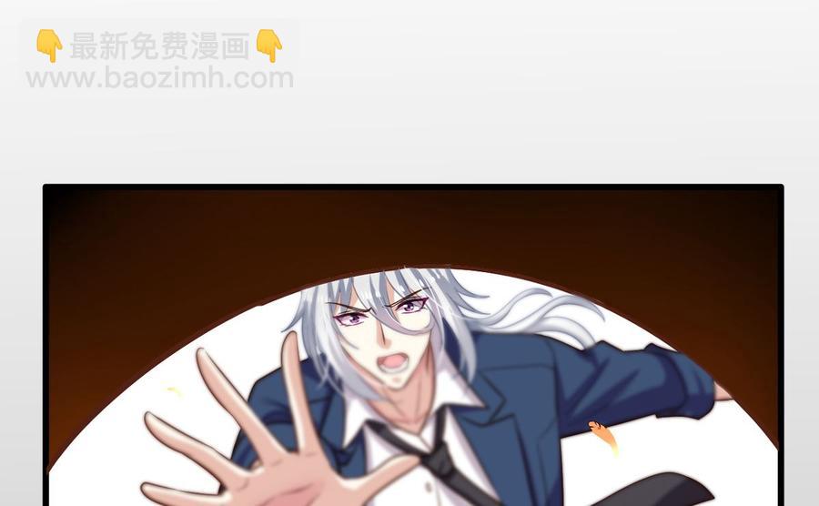 第90回 最终的最终(1/2)-第112话