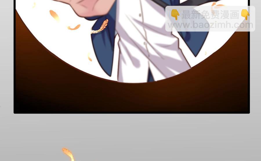 第90回 最终的最终(1/2)-第112话