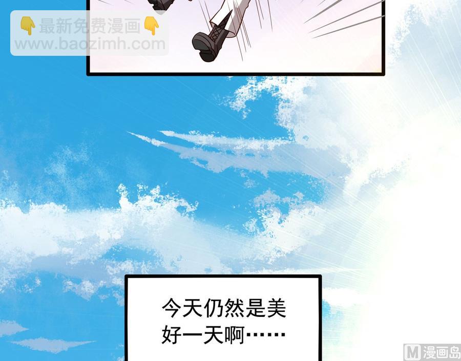 第90回 最终的最终(1/2)-第112话