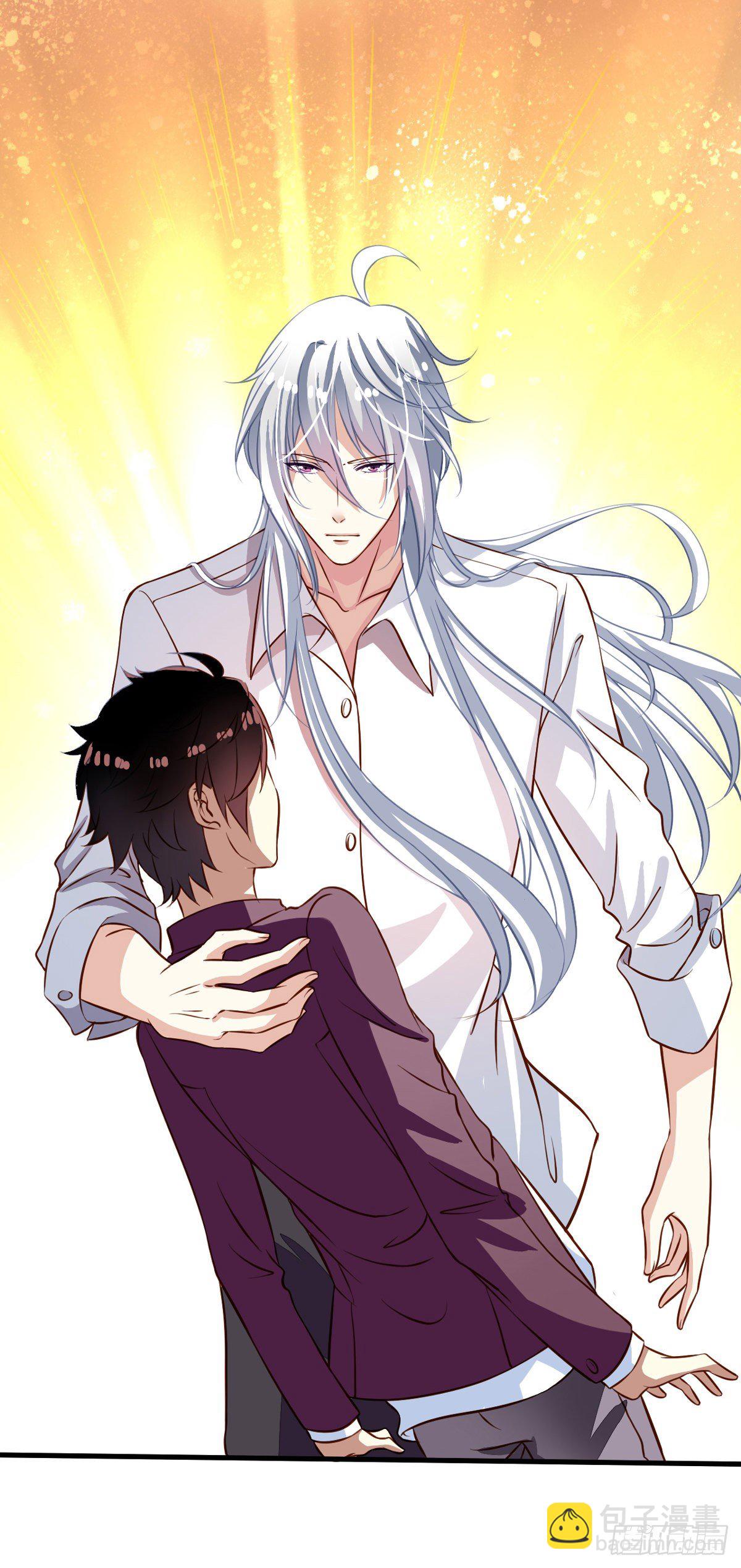 第25回 英雄救&hellip;&hellip;美-第26话