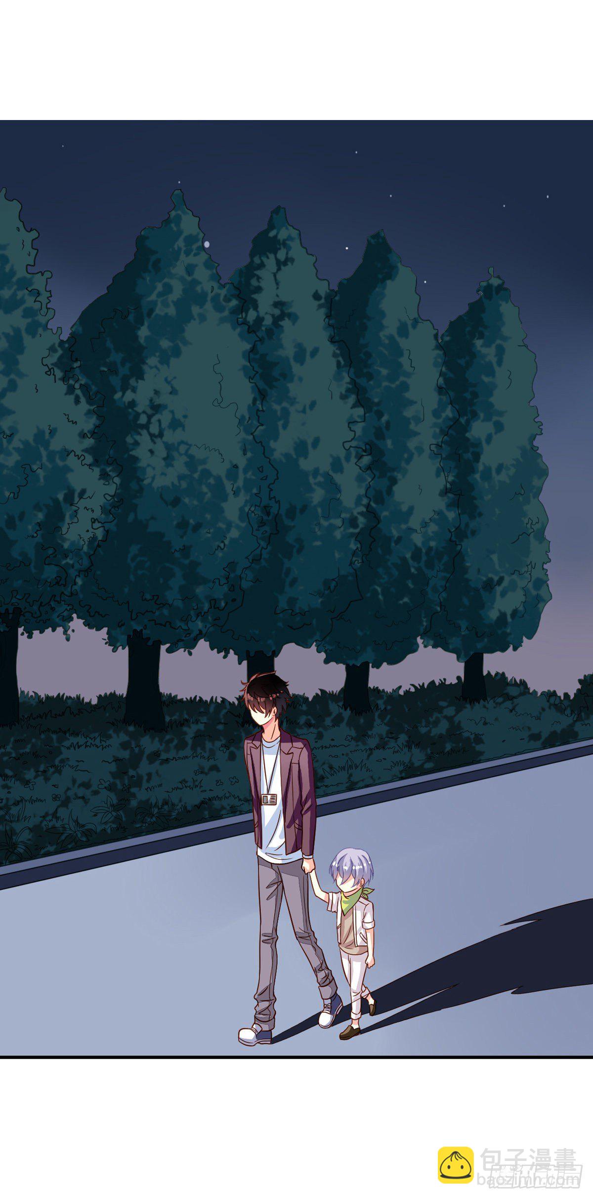 第25回 英雄救&hellip;&hellip;美-第26话