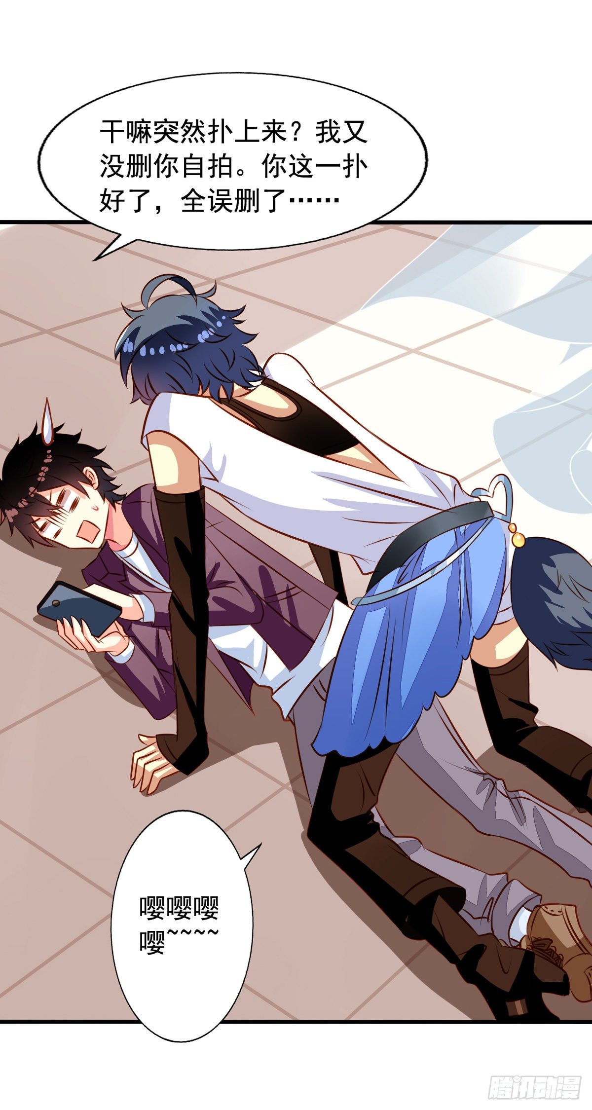 第29回 来呀长生呀-第30话