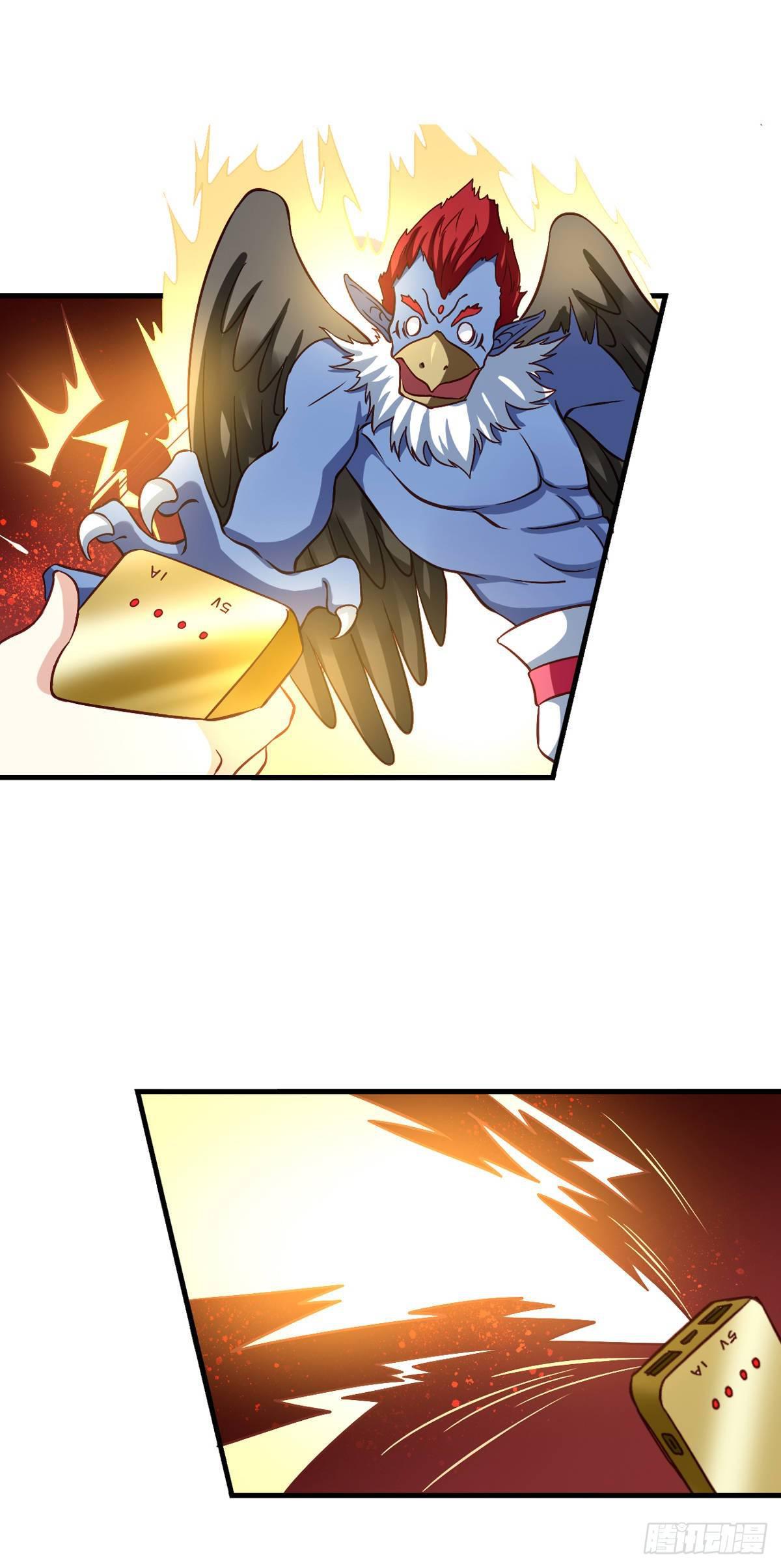 第3话 雷震子你漏电惹-第4话