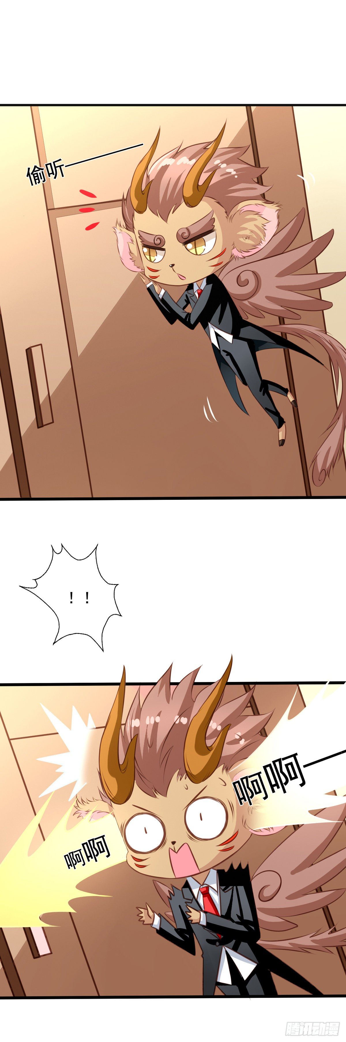 第35回 九爷的真身？-第36话