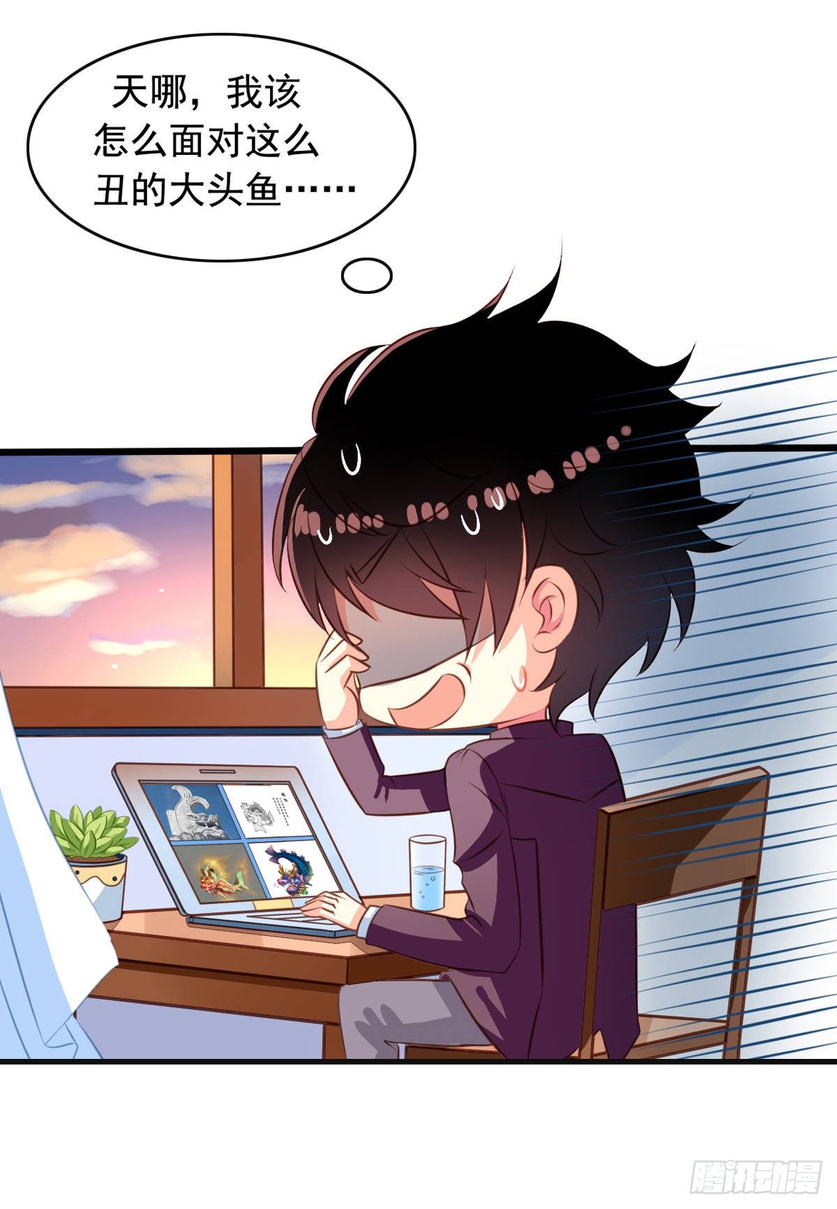 第35回 九爷的真身？-第36话