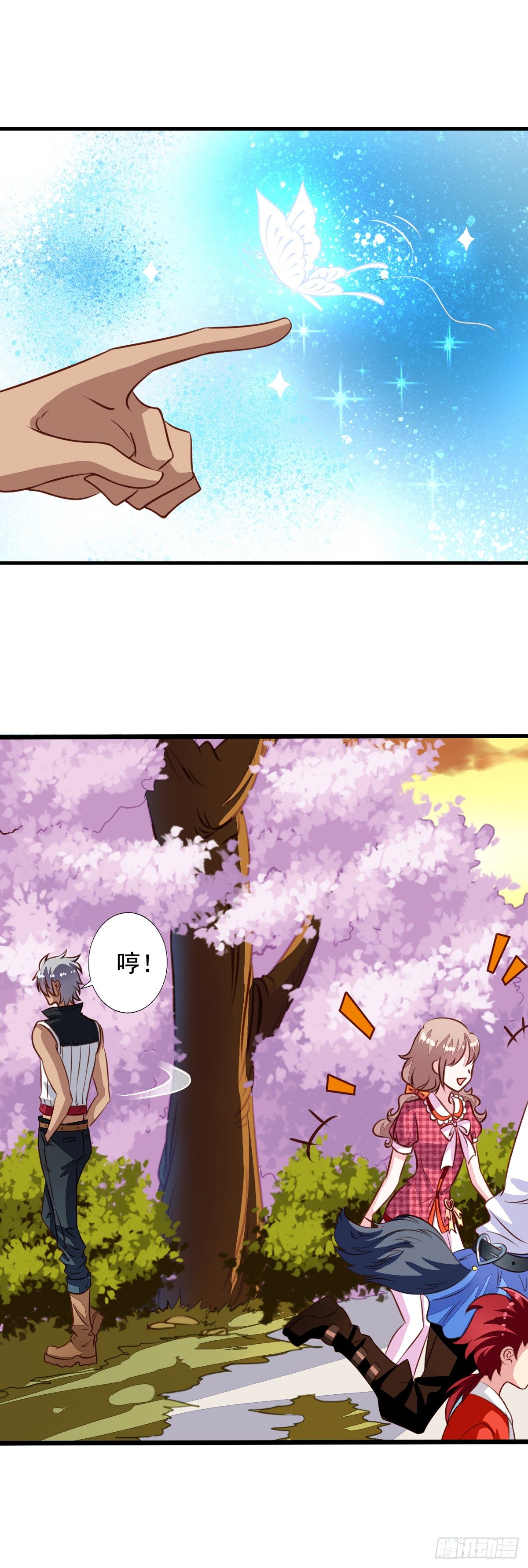 第39回 夫夫双修-第40话