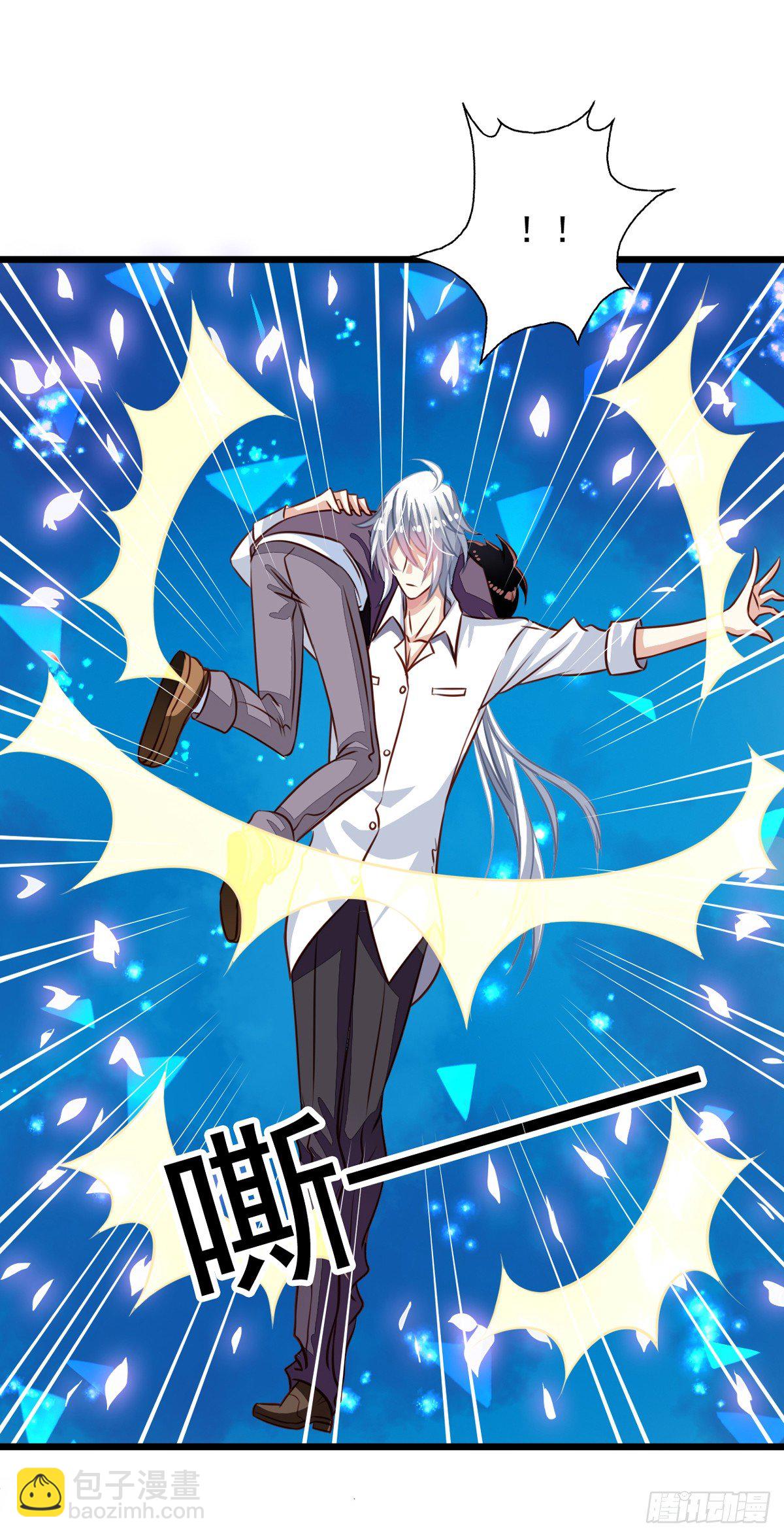 第43回 真&middot;英雄救美-第44话