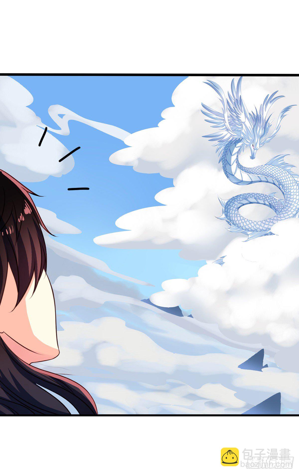 番外1 史前童话-第58话