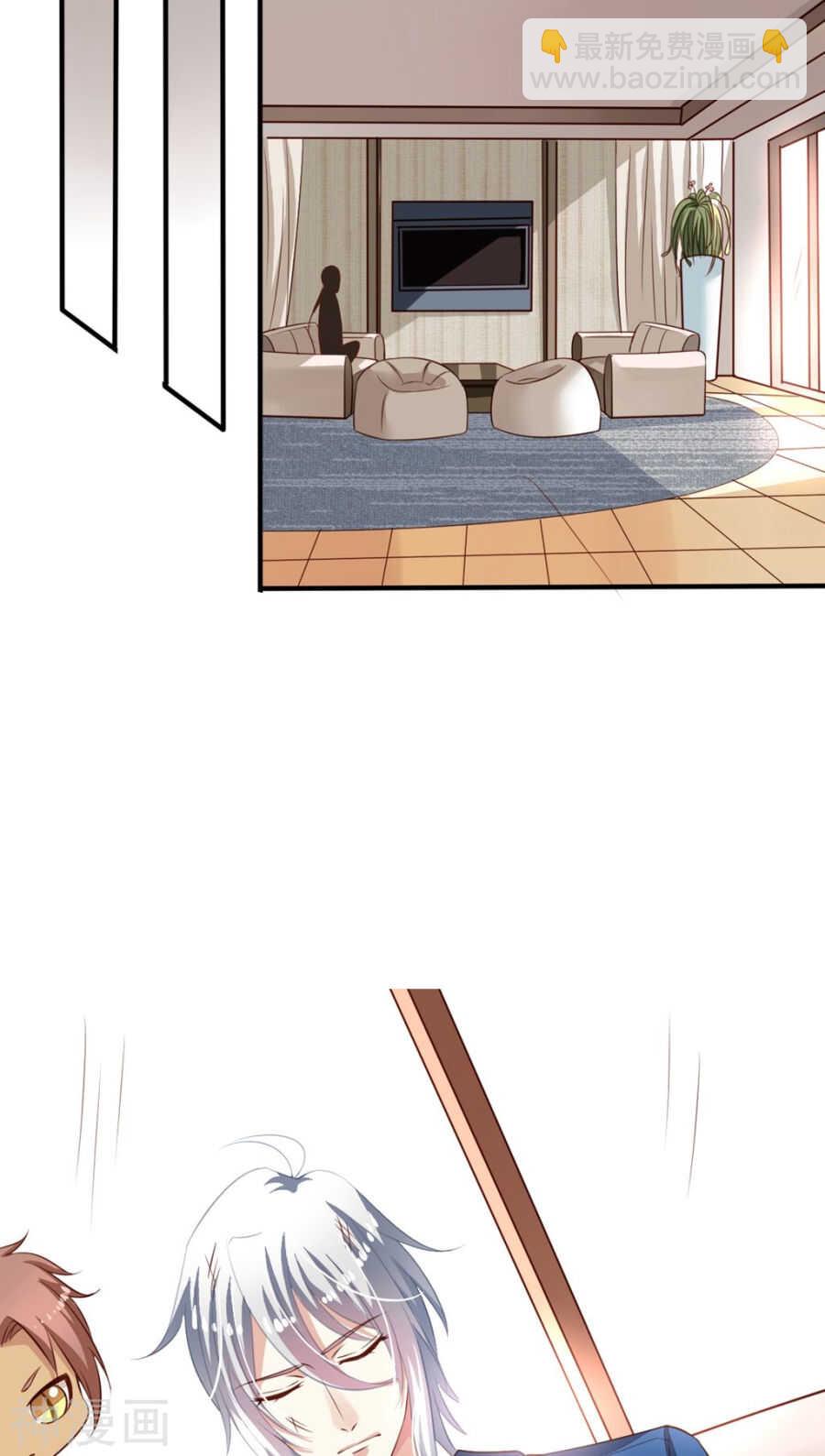 番外7 元君你这是喜脉-第64话