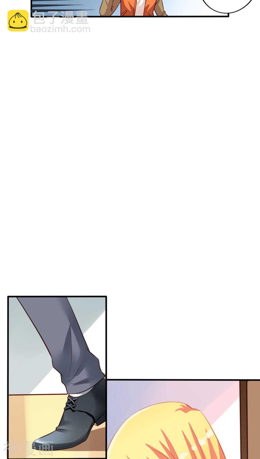 番外7 元君你这是喜脉-第64话