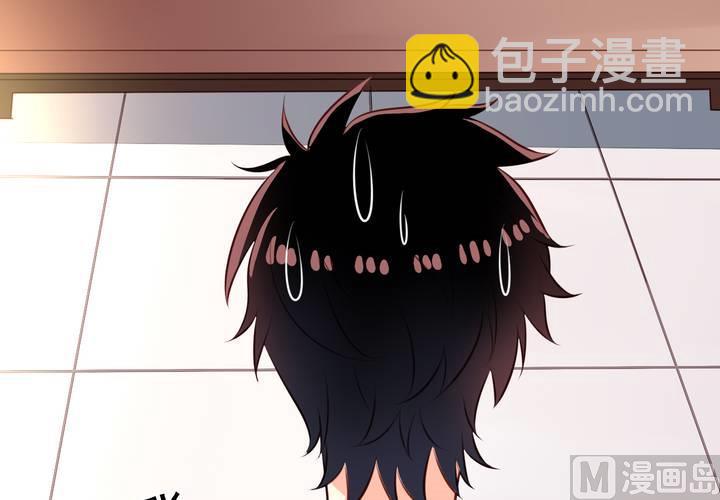 第57回 总监九爷(1/2)-第78话