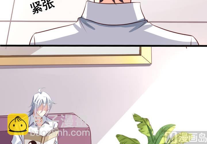 第57回 总监九爷(1/2)-第78话