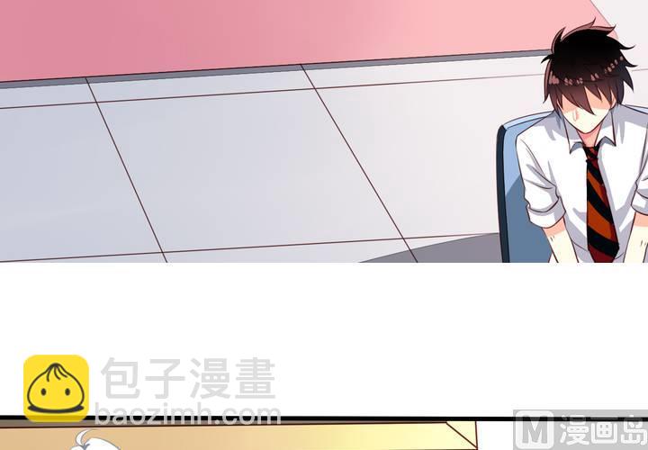 第57回 总监九爷(1/2)-第78话