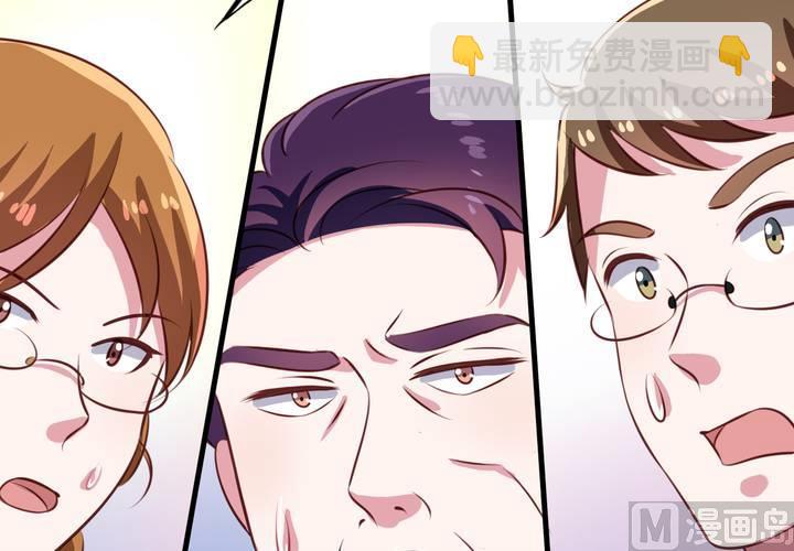 第57回 总监九爷(1/2)-第78话