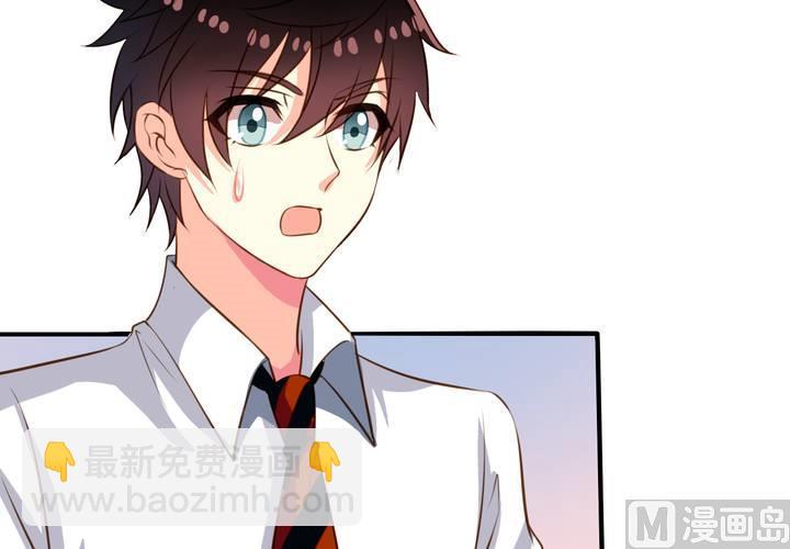 第57回 总监九爷(1/2)-第78话