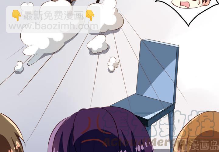 第57回 总监九爷(1/2)-第78话