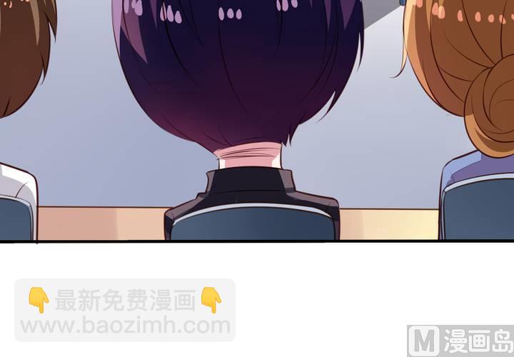 第57回 总监九爷(1/2)-第78话