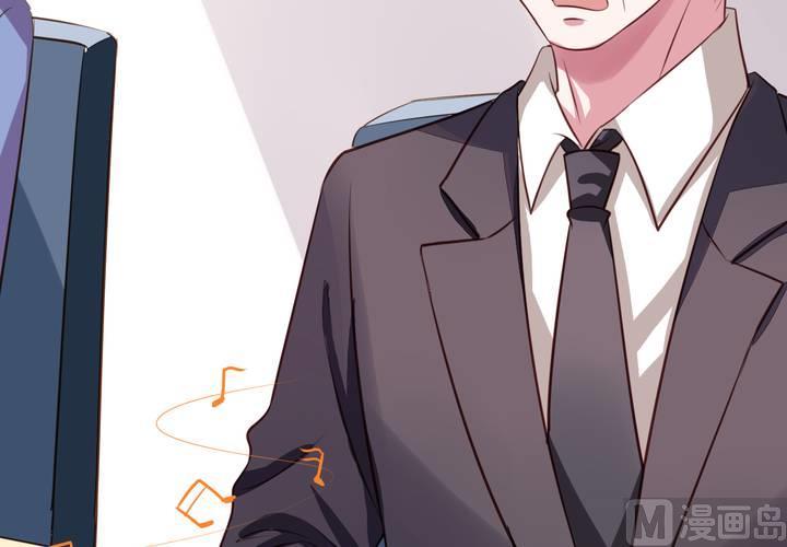 第57回 总监九爷(1/2)-第78话