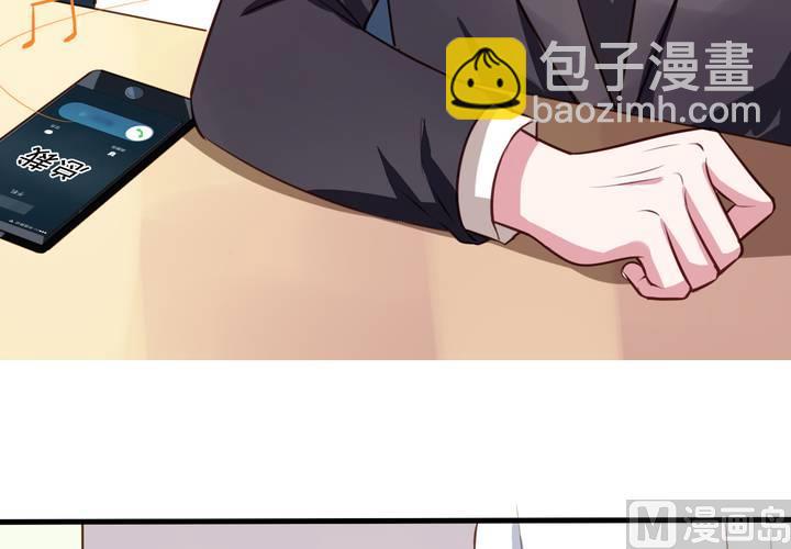 第57回 总监九爷(1/2)-第78话