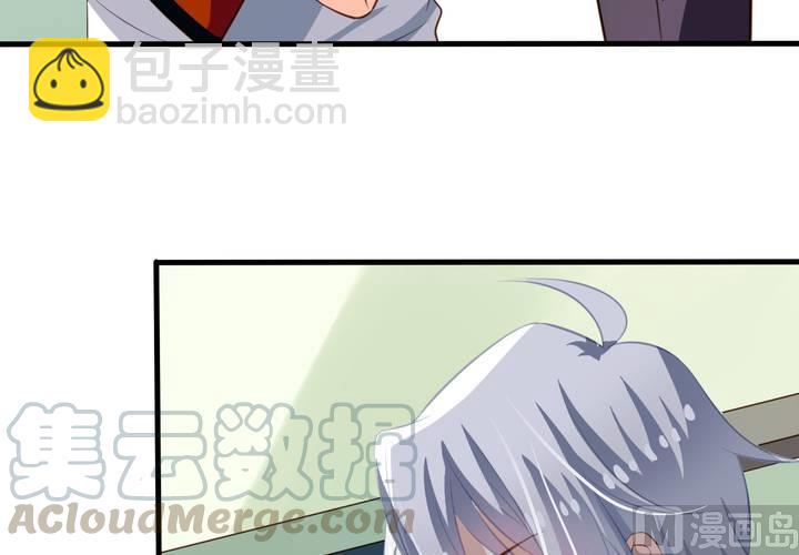 第57回 总监九爷(1/2)-第78话