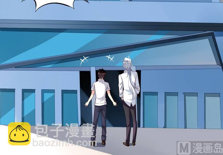 第57回 总监九爷(1/2)-第78话