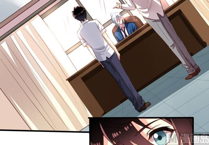 第59回 情敌上线(1/2)-第80话