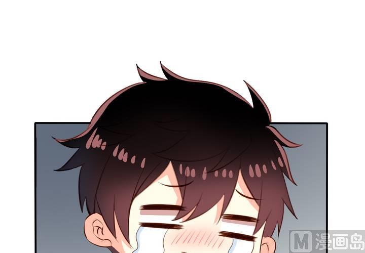 第59回 情敌上线(1/2)-第80话