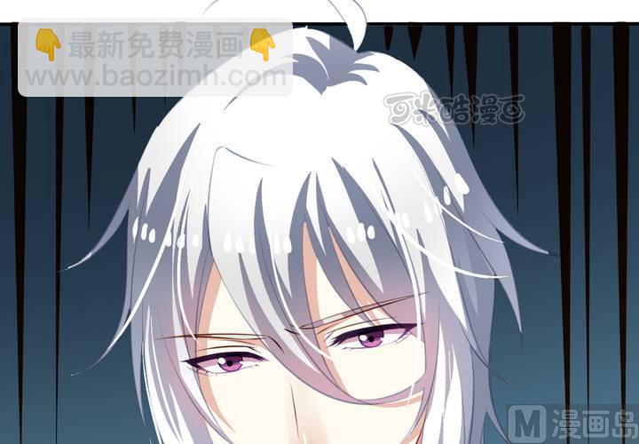 第59回 情敌上线(1/2)-第80话