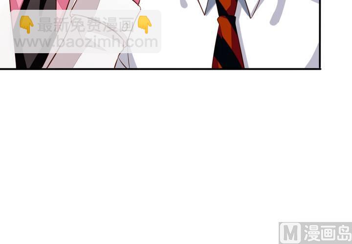 第59回 情敌上线(1/2)-第80话