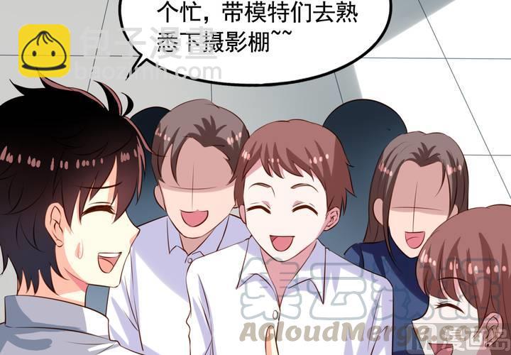 第59回 情敌上线(1/2)-第80话