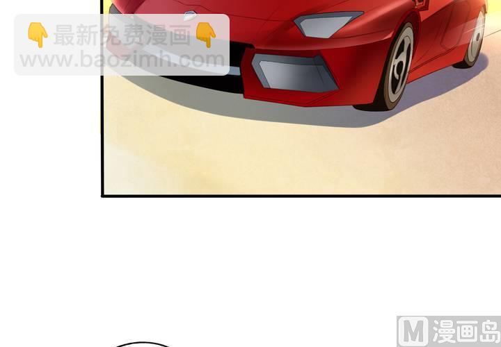 第61回 元君，我来保护你！(1/2)-第82话