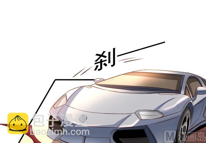 第61回 元君，我来保护你！(1/2)-第82话