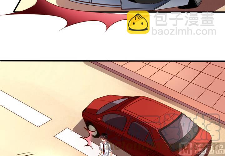 第61回 元君，我来保护你！(1/2)-第82话